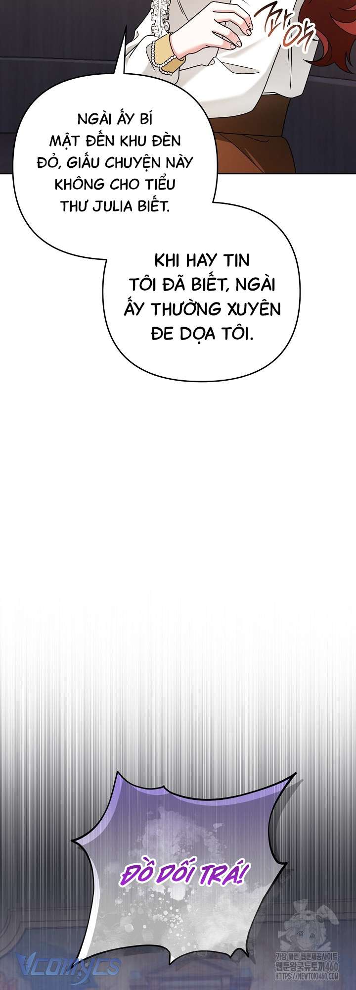 Quái Vật Trong Nhà Kính Chap 13 - Trang 4