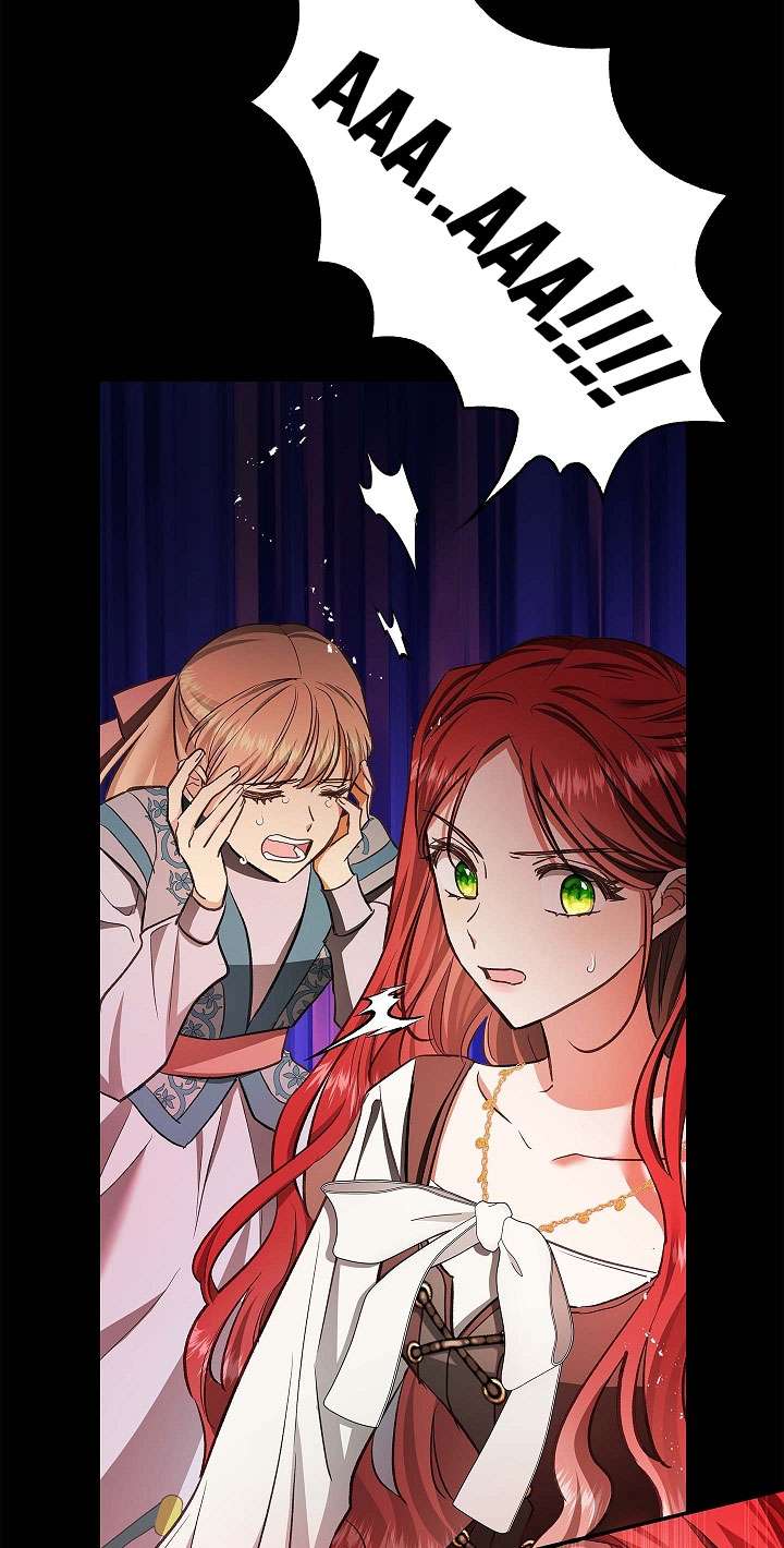 Hôn Phu Ẩn Sắc Chapter 58 - Trang 4