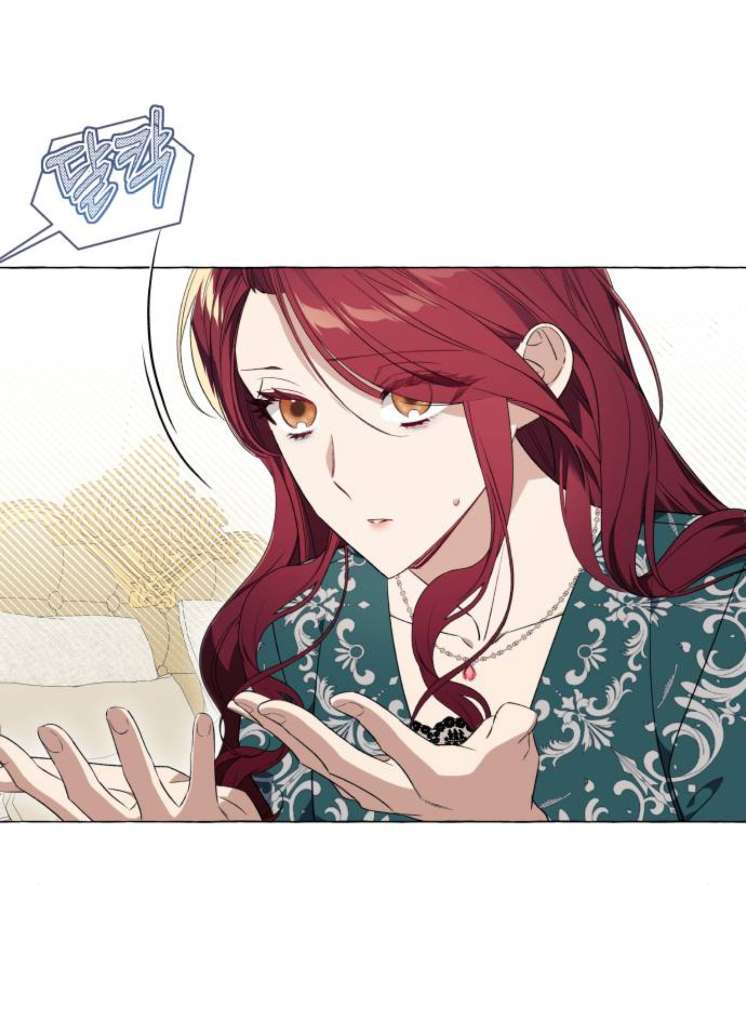 Tôi Tưởng Đó Chỉ Là Tiểu Thuyết Trọng Sinh Bình Thường Chapter 26 - Trang 4