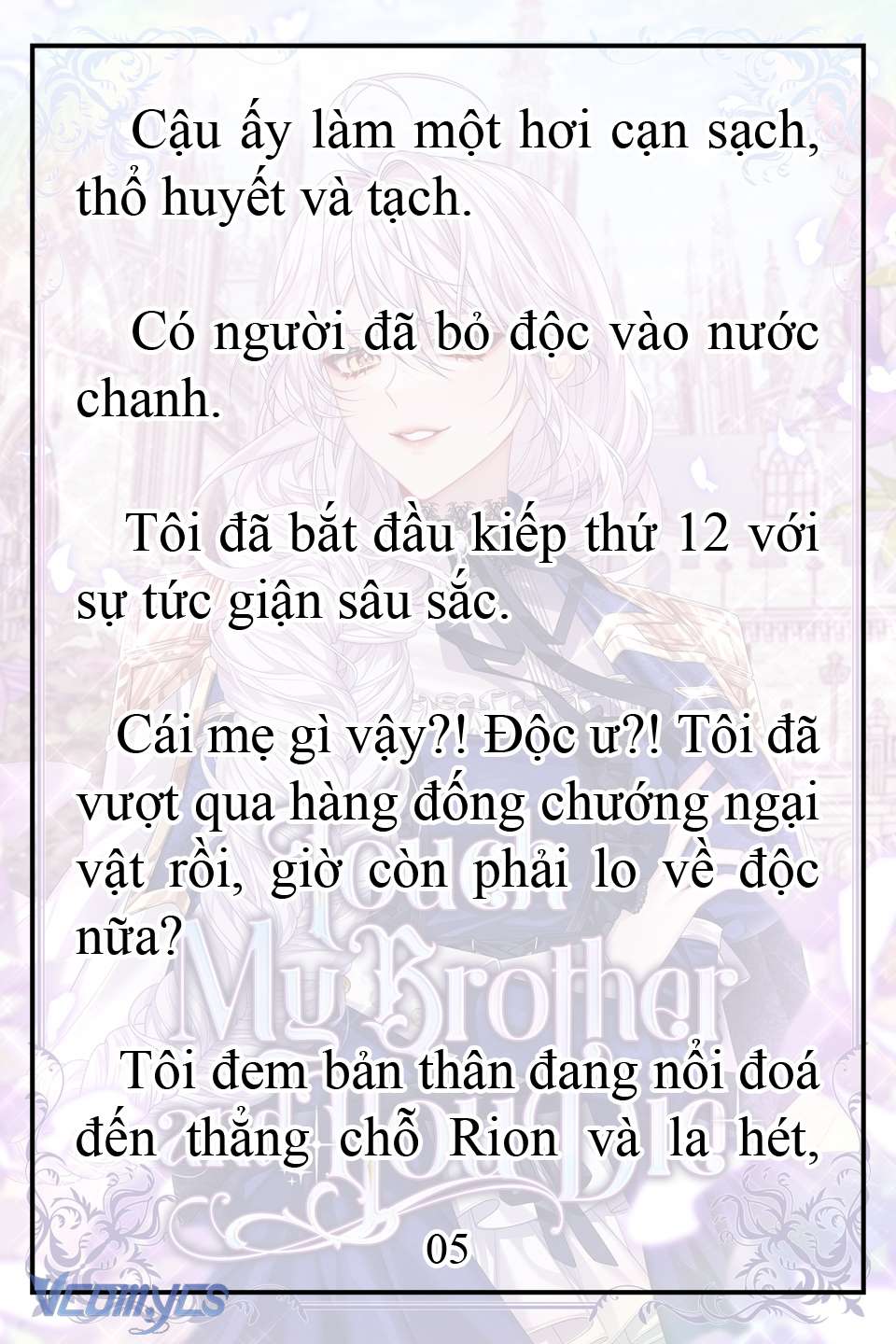 [Novel] Động Vào Em Trai Tôi Xem, Các Người Chết Chắc Chap 2 - Trang 2