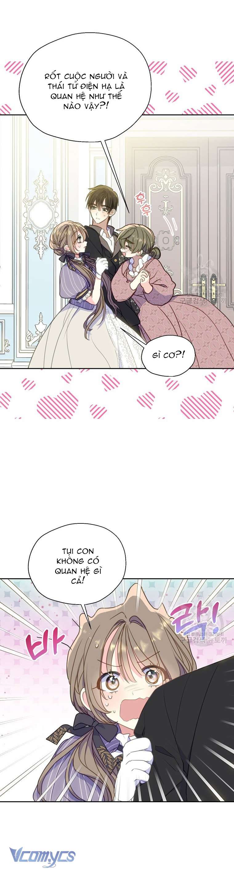 Bệ Hạ Xin Đừng Giết Tôi!!! Chap 89 - Trang 2