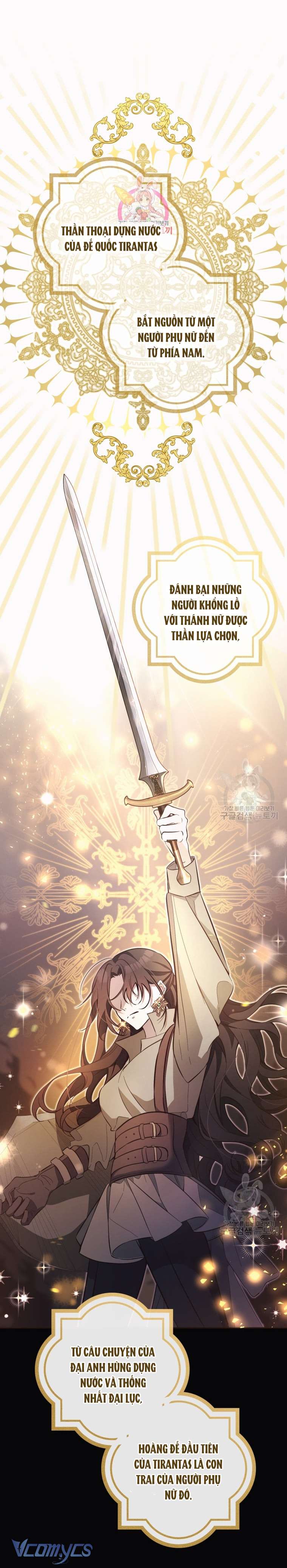 Lần Đầu Thấy Phản Diện Đáng Yêu À? Chap 4 - Next Chap 5