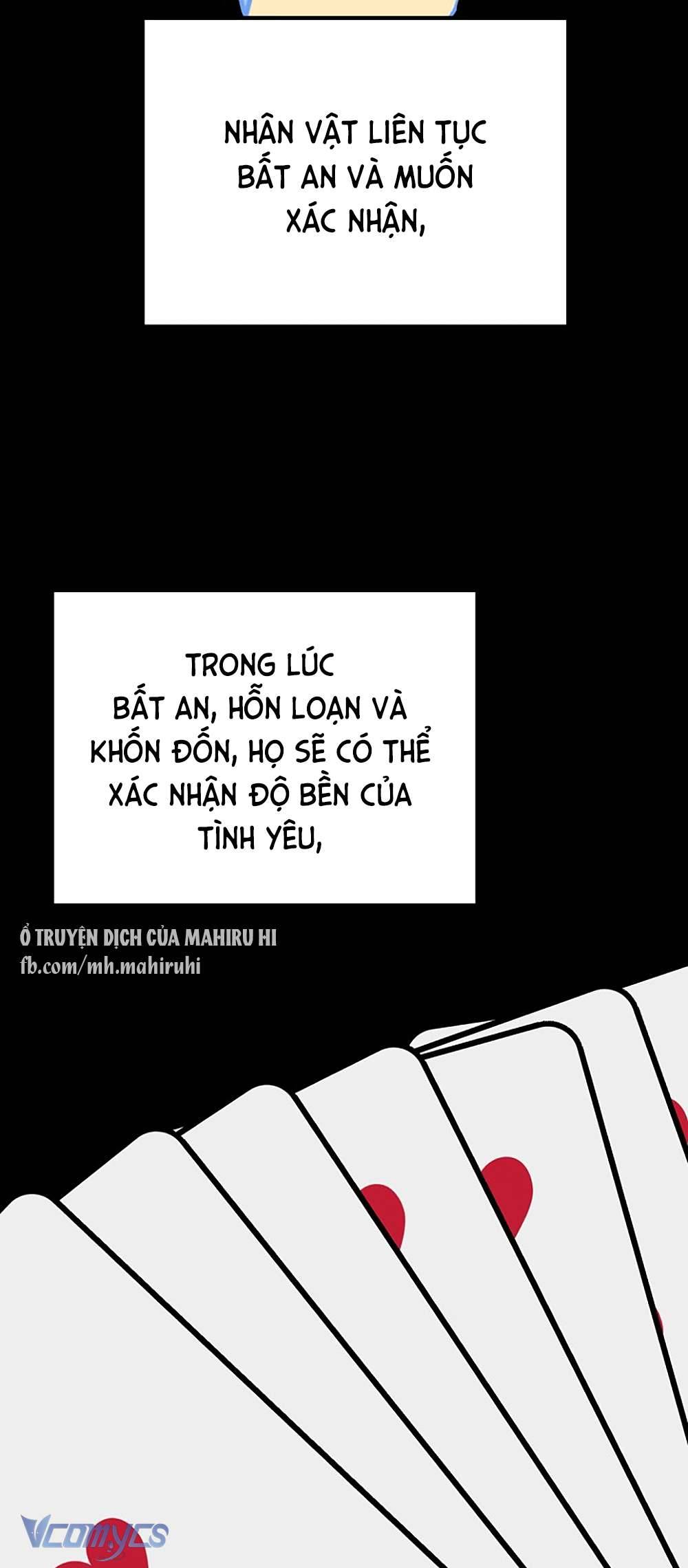 Kẻ Rác Rưởi Không Đáng Được Yêu Chap 46.5 - Trang 2