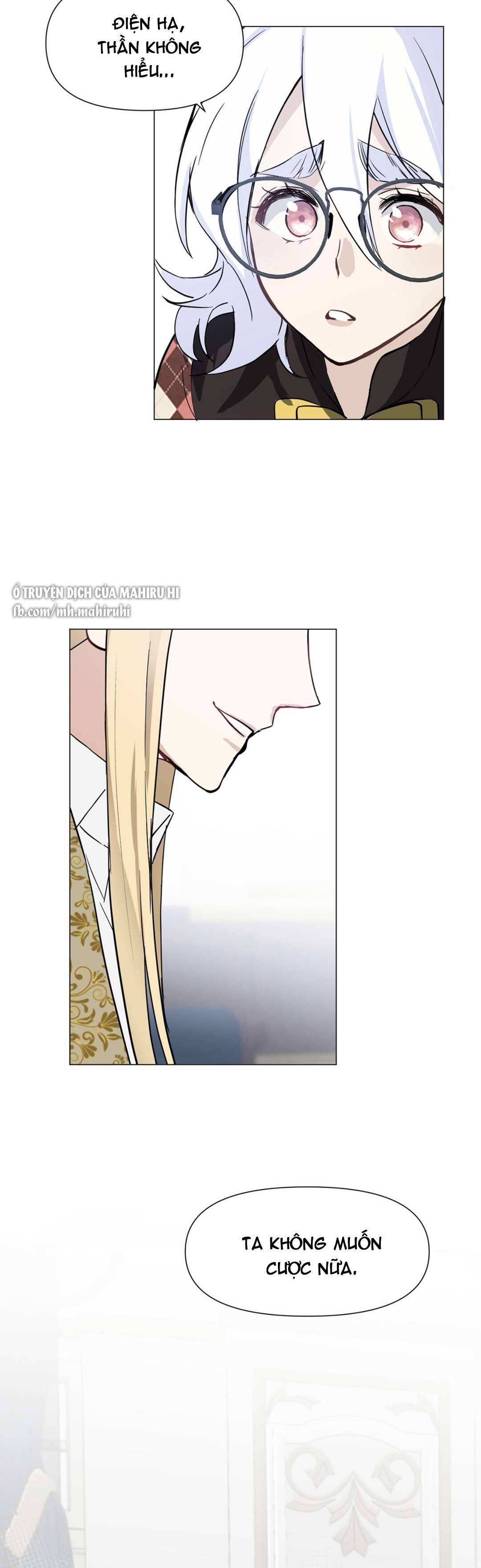 Đại Chiến Công Chúa Chapter 121 - Trang 4