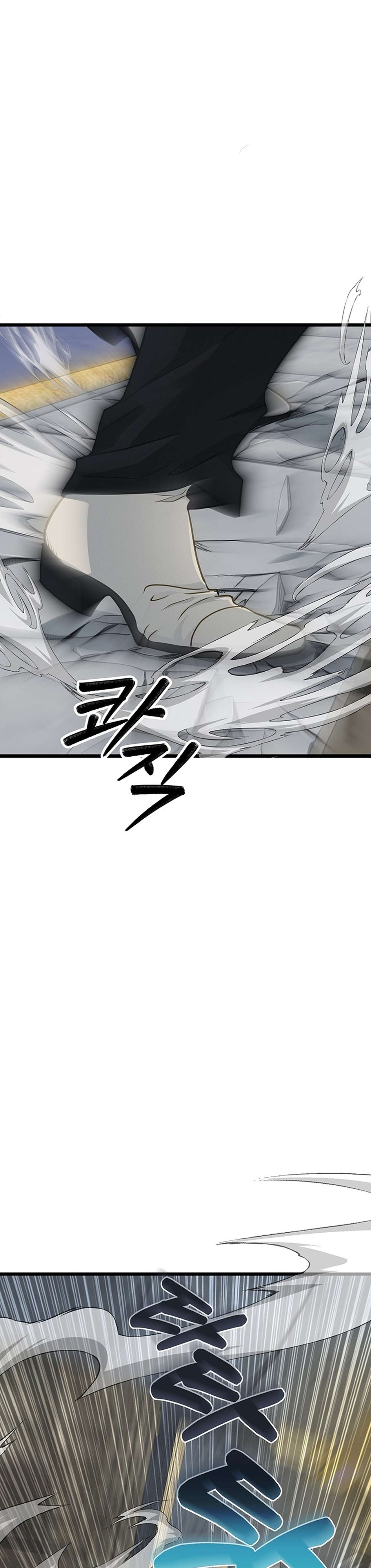 [ 18+ ] Bệ hạ đã thay đổi rồi! Chap 25 - Trang 2