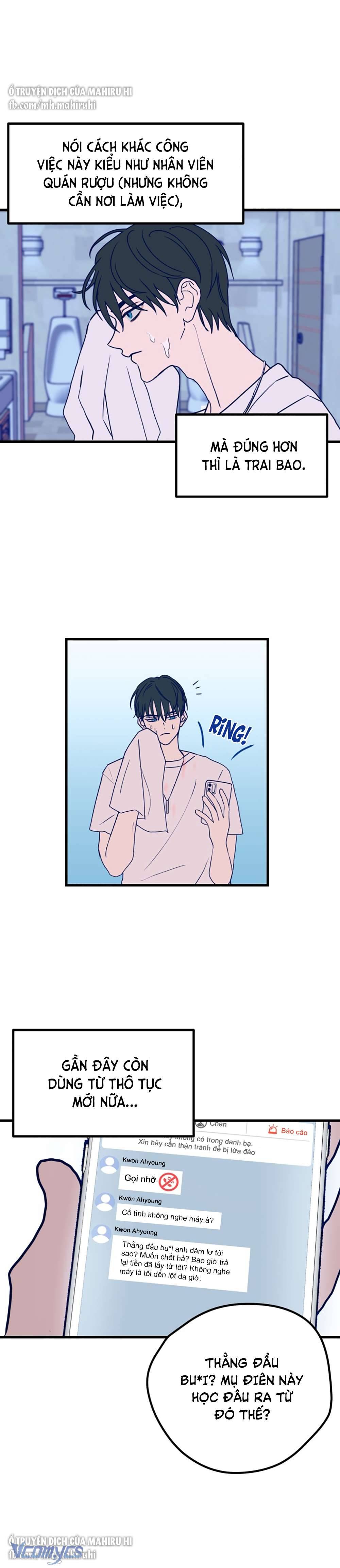 Kẻ Rác Rưởi Không Đáng Được Yêu Chapter 1 - Trang 4