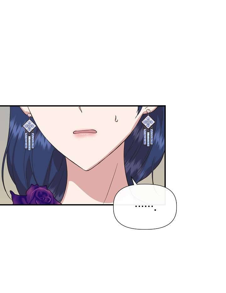 Tôi Không Phải Là Cinderella Chapter 65 - Trang 4