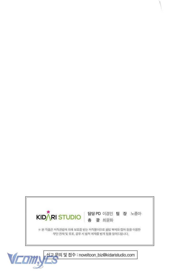 Ác Quỷ Nuôi Dưỡng Tiểu Thư Chapter 13 - Trang 4