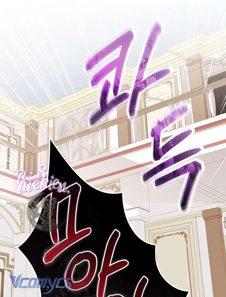 Chị Gái Của Nhân Vật Phản Diện Hôm Nay Cũng Đang Đau Khổ Chapter 19 - Trang 4