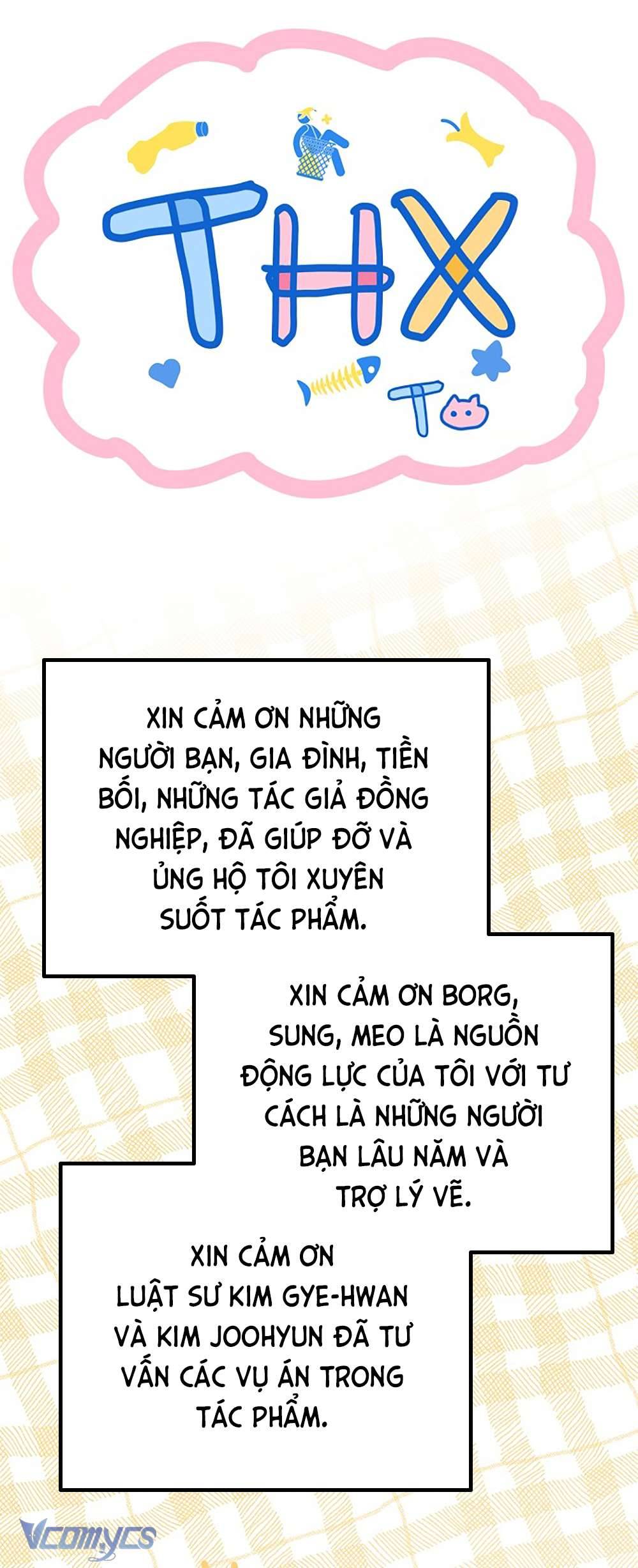Kẻ Rác Rưởi Không Đáng Được Yêu Chap 46.5 - Trang 2