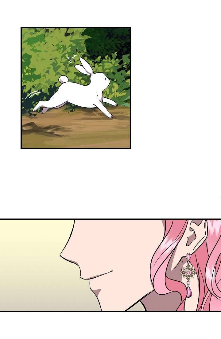 Tôi Không Phải Là Cinderella Chapter 13 - Trang 4