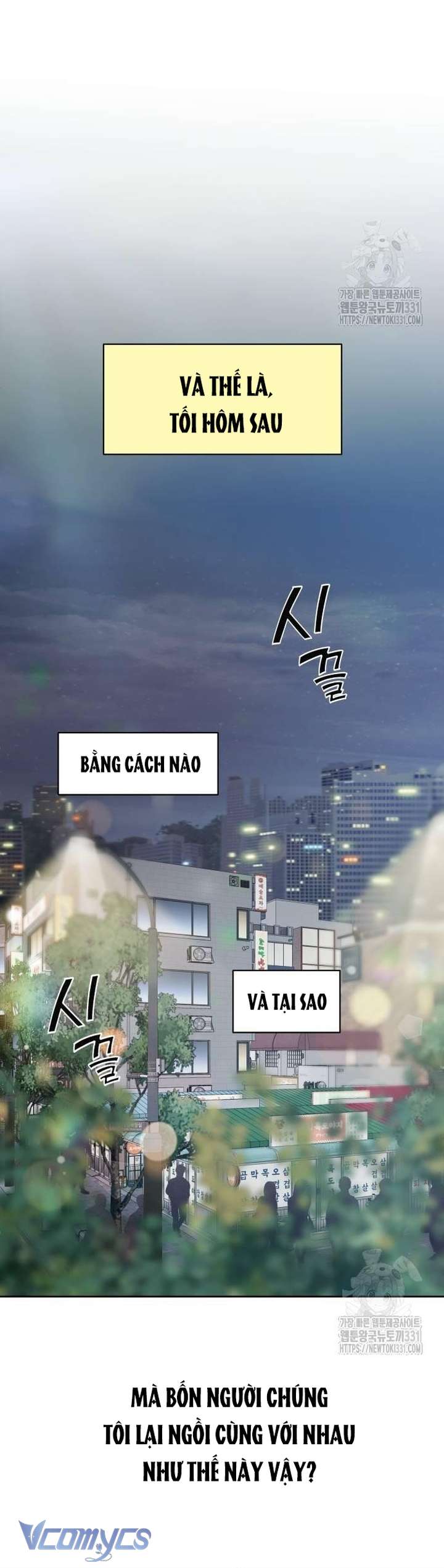 [18+] Cậu Ổn Đến Mức Nào Chap 21 - Next Chapter 21.1