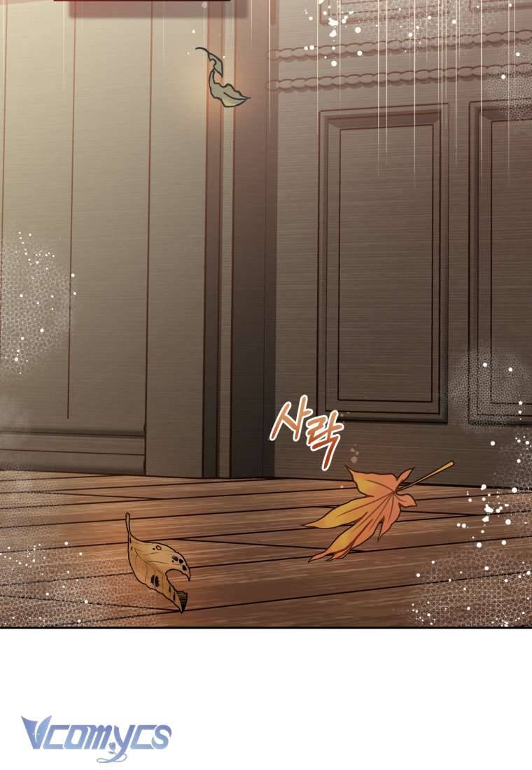 Được Yêu Thương Mà Còn Ngại Ngùng Sao! Chap 3 - Trang 4