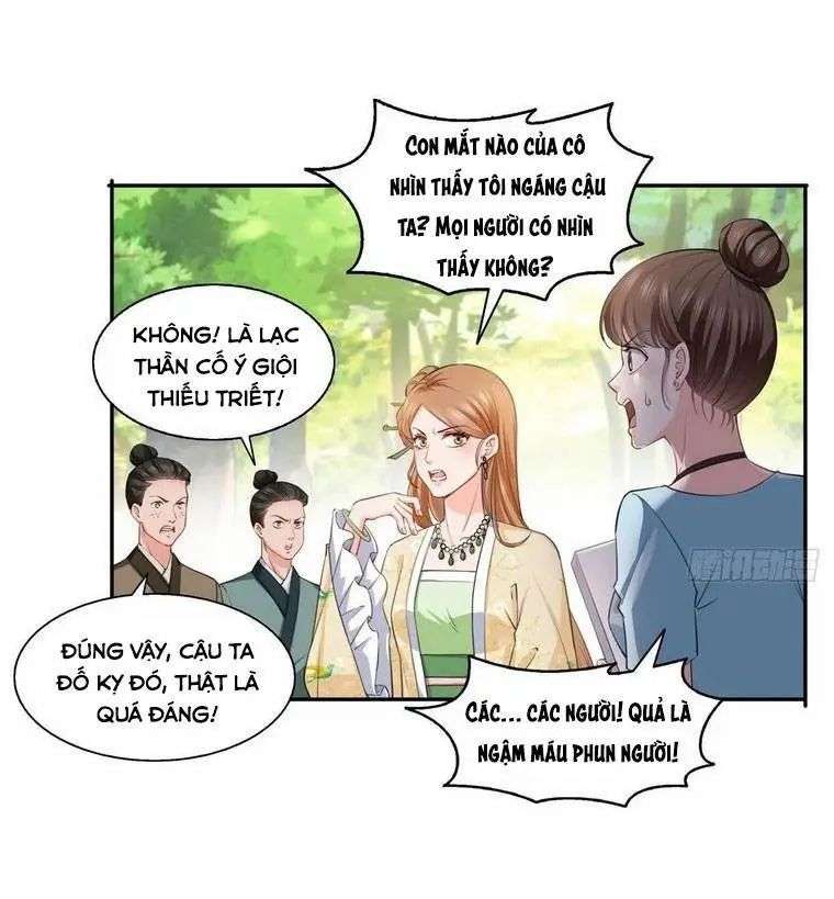Hệt Như Hàn Quang Gặp Nắng Gắt Chap 153 - Trang 3