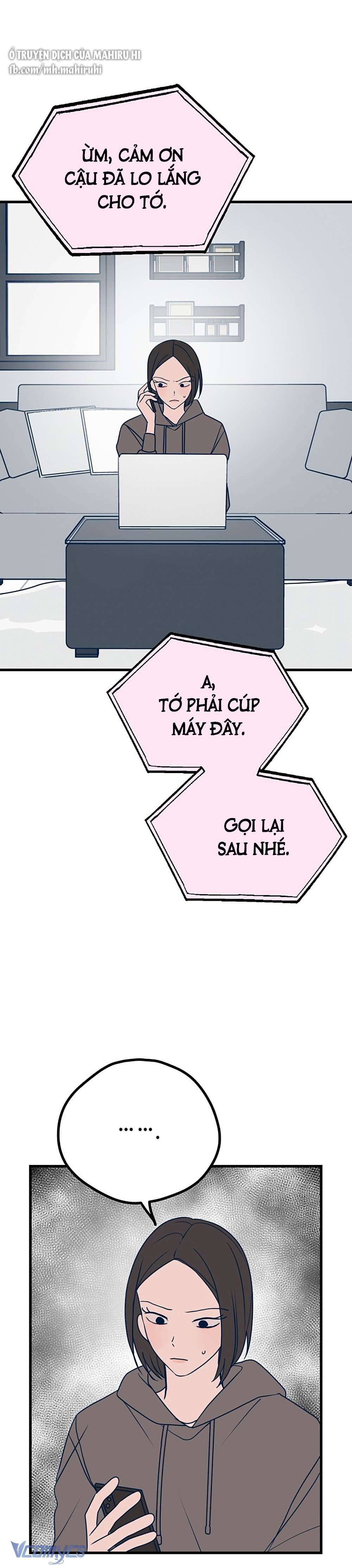 Kẻ Rác Rưởi Không Đáng Được Yêu Chapter 23 - Trang 4