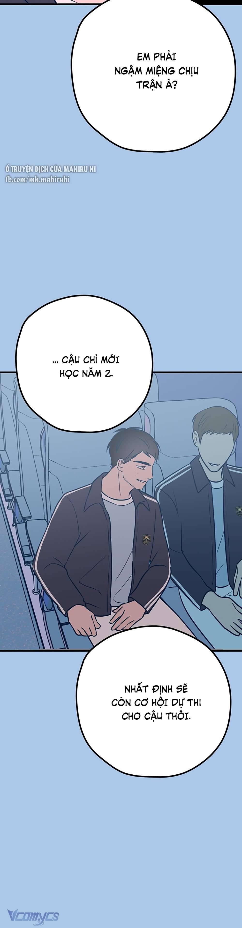 Kẻ Rác Rưởi Không Đáng Được Yêu Chapter 41 - Trang 4