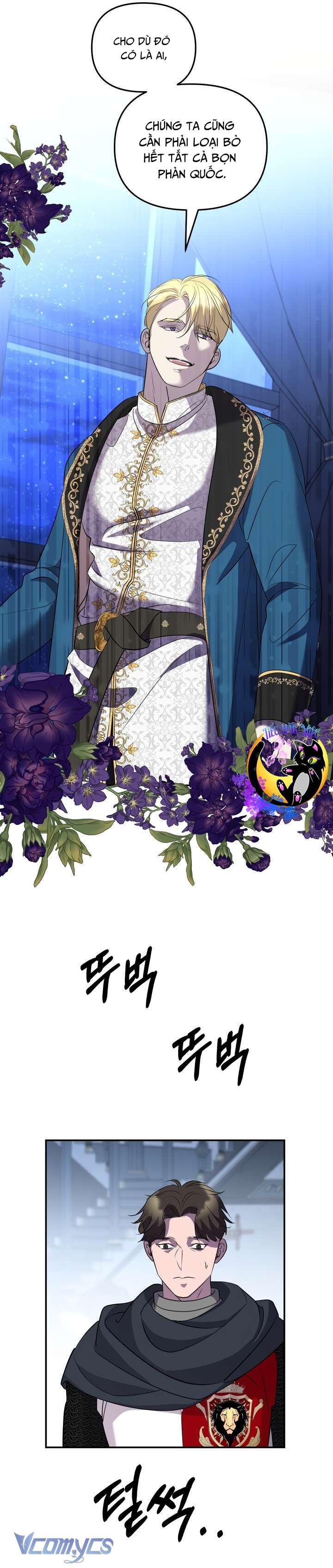 Ta đã chết như thế nào Chap 12 - Trang 2