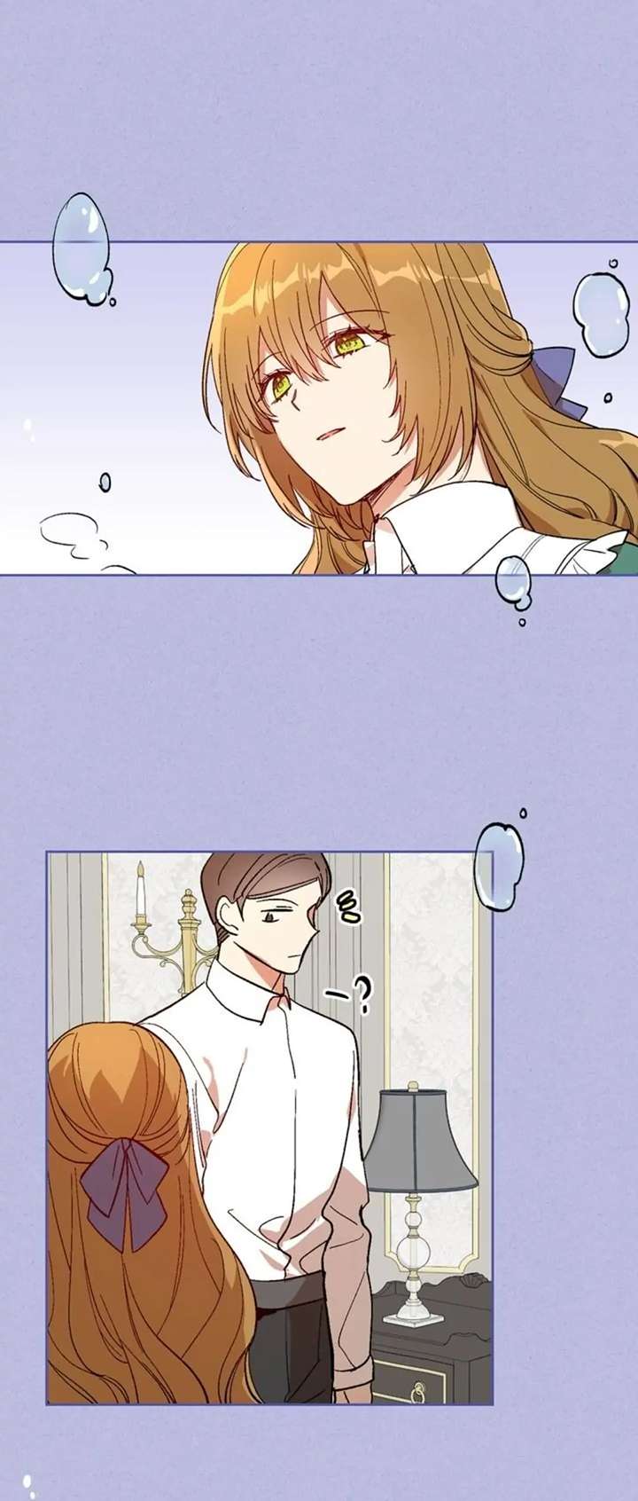 Vị Hôn Thê Khế Ước Của Công Tước Chapter 121 - Trang 4