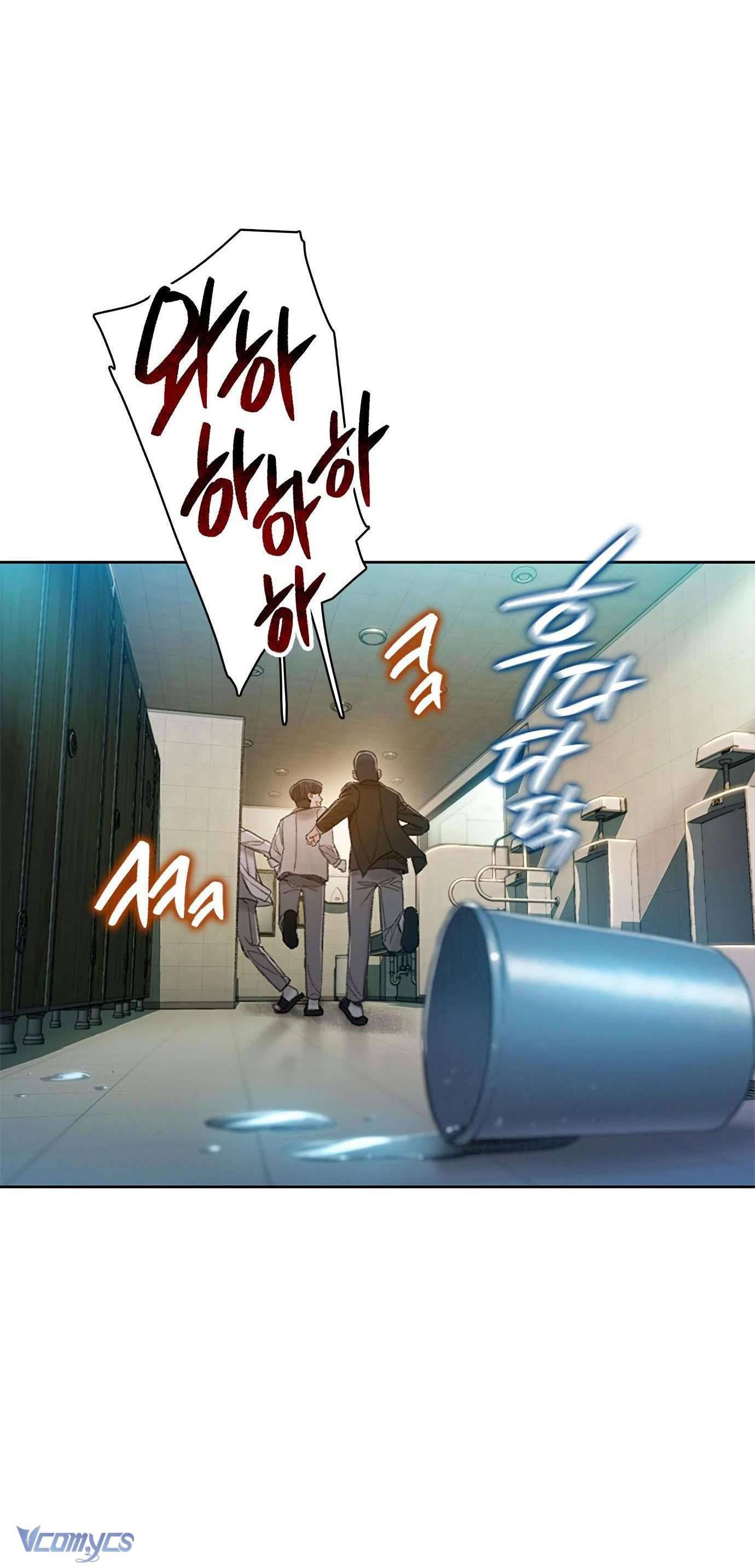 Trăng Tối: Thành Phố Xám (HYBE) Chap 5 - Trang 2