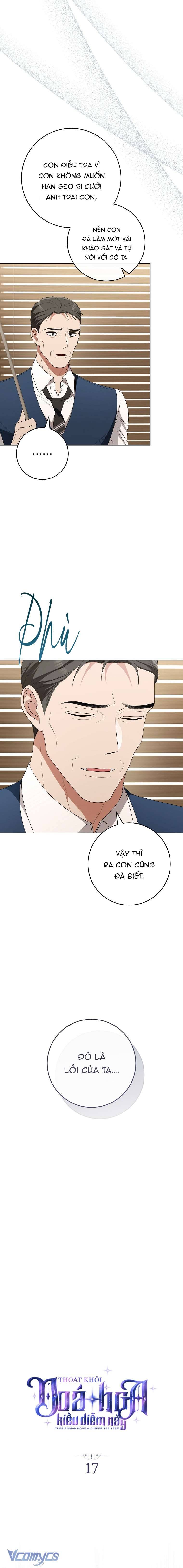 Thoát Khỏi Đóa Hoa Kiều Diễm Này Chap 17 - Trang 2