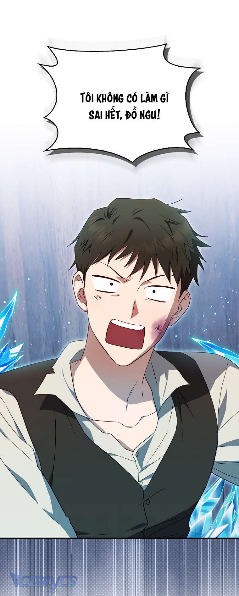 Thời Hạn Cuối Cùng Đang Tràn Ngập Trên Cửa Sổ Trạng Thái Chap 6 - Trang 4