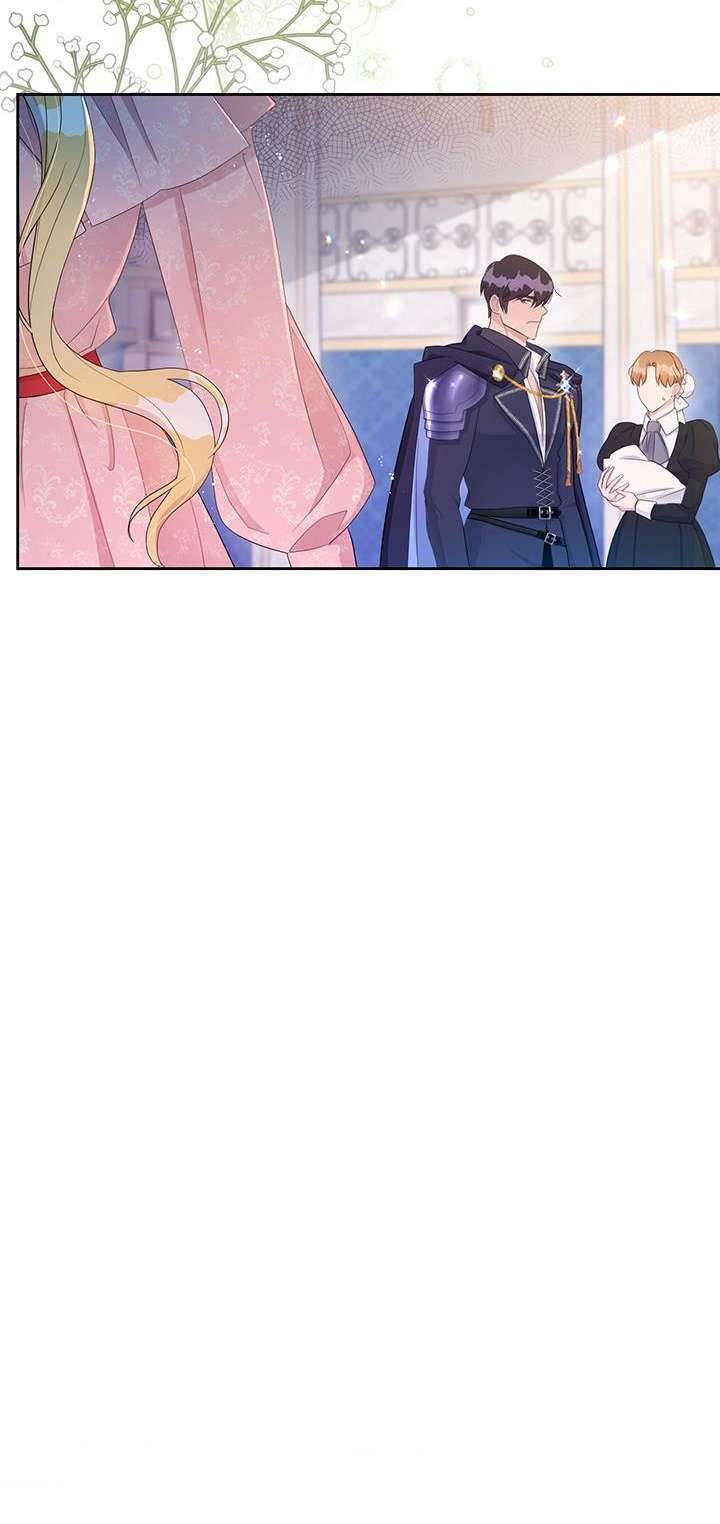 Công Tước Hát Rong Chapter 17 - Trang 3