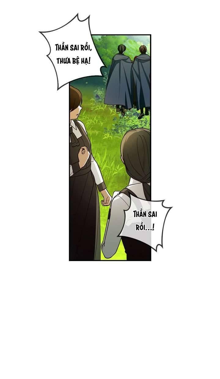 Phương Pháp Che Giấu Đứa Con Của Hoàng Đế Chapter 32 - Trang 4