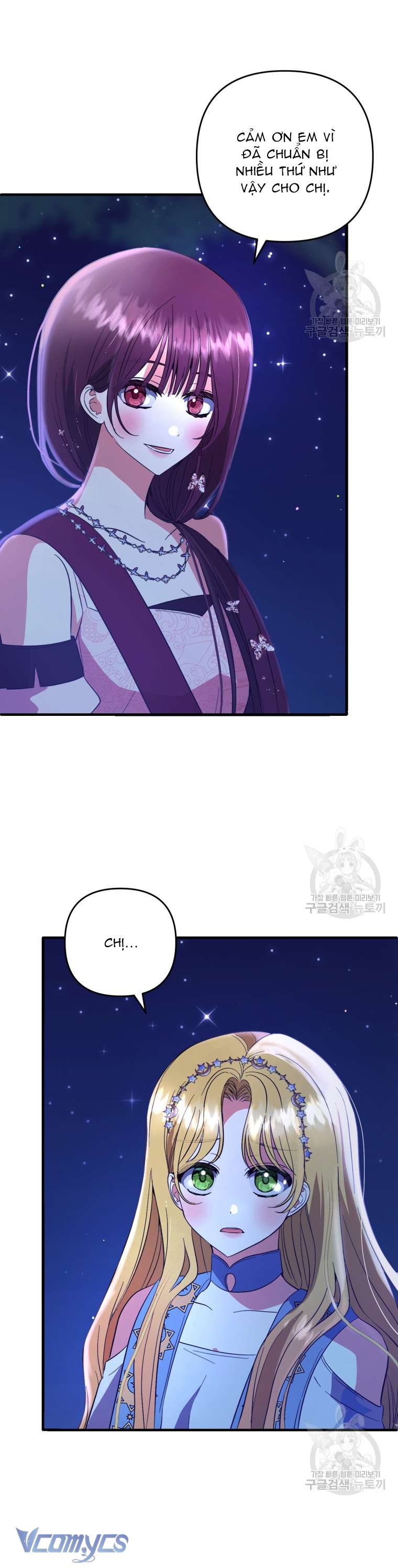 Lần Đầu Thấy Phản Diện Đáng Yêu À? Chap 31 - Next Chap 32