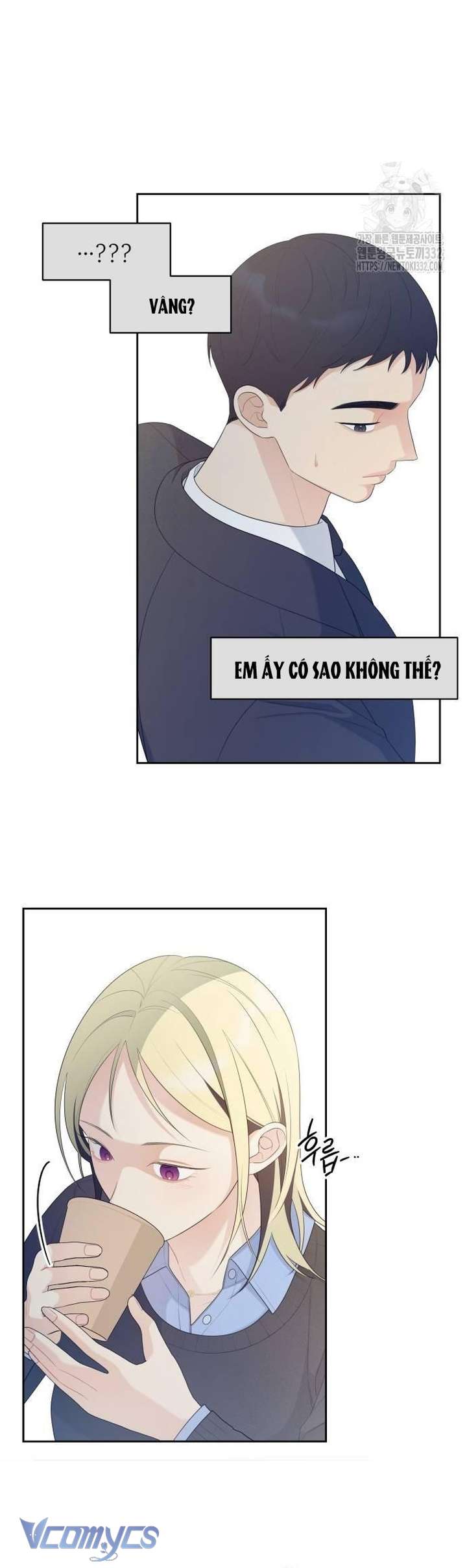 [18+] Cậu Ổn Đến Mức Nào Chap 25 - Next Chapter 25.1