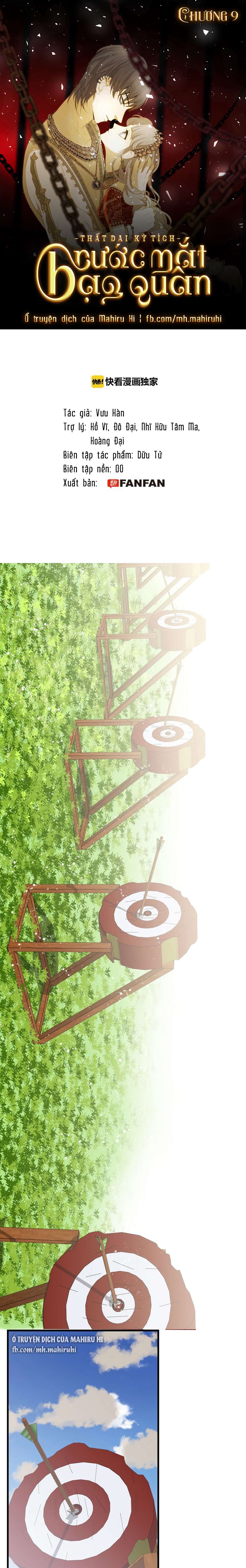 Thất Đại Kỳ Tích - Nước Mắt Bạo Quân Chap 9 - Trang 2