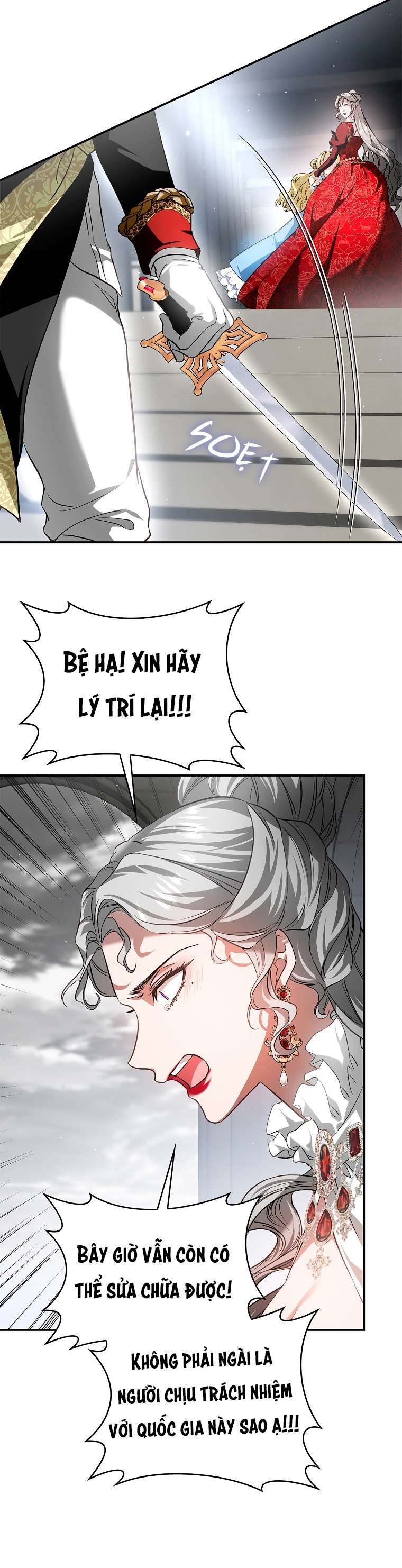 Hôn Phu Ẩn Sắc Chap 106 - Trang 2