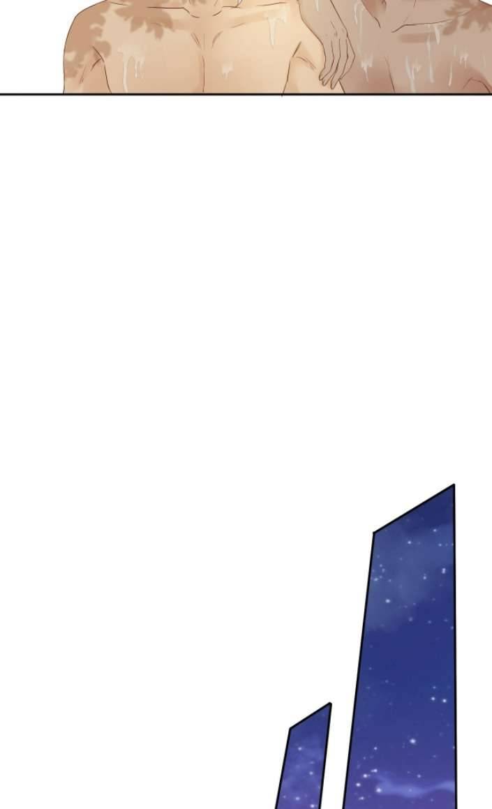 Địch Úc Đa Chi Ca Chapter 68 - Trang 4