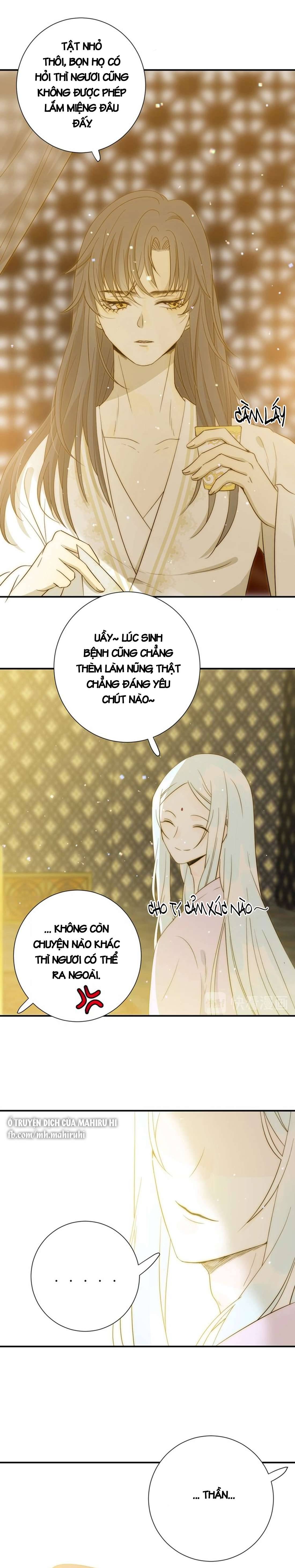 Thất Đại Kỳ Tích - Nước Mắt Bạo Quân Chap 15 - Trang 2