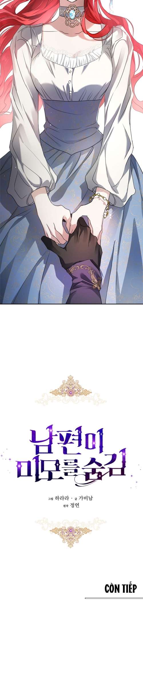 Hôn Phu Ẩn Sắc Chapter 22 - Trang 4