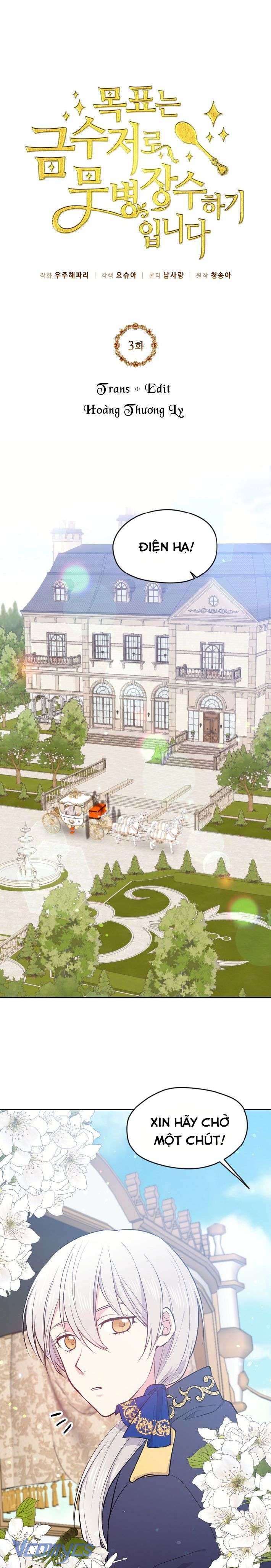 Mục Tiêu Là Cuộc Sống Hoàn Hảo Bất Khả Xâm Phạm Chapter 3 - Trang 4