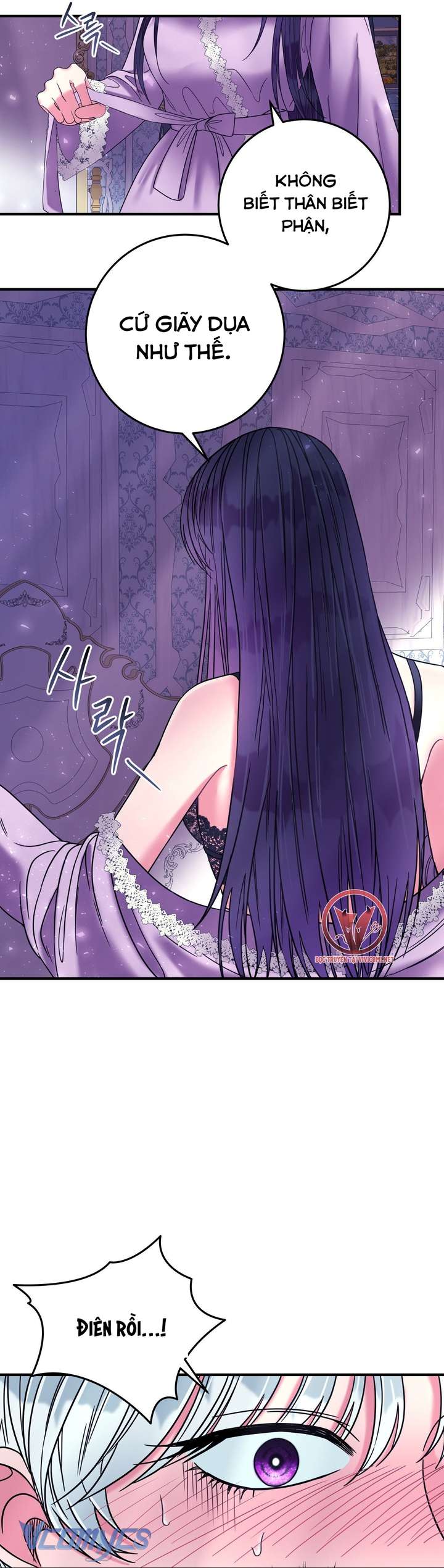 [18+] Anh Trai Đã Thay Đổi Chap 17 - Trang 2