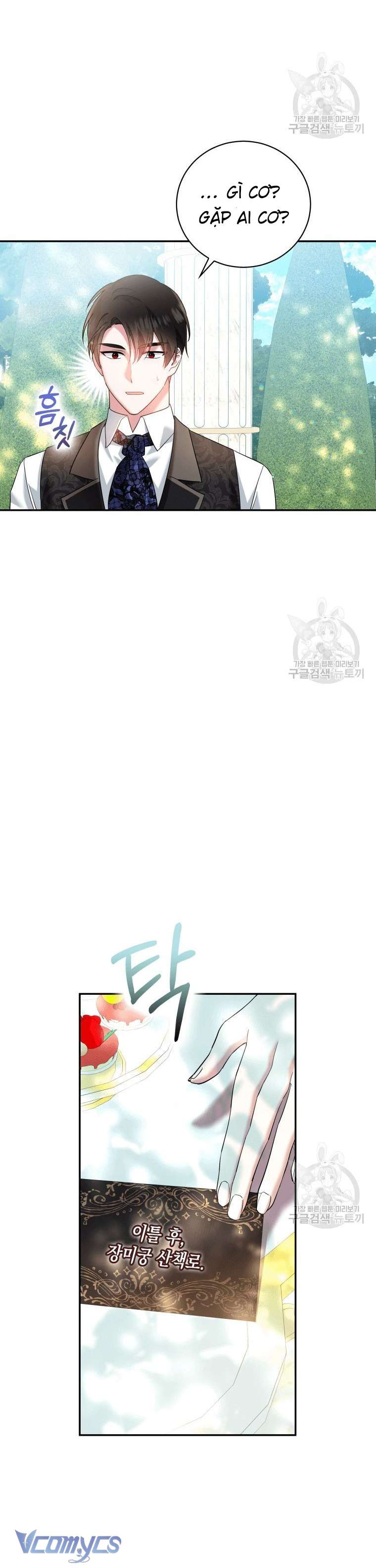 Kế Hoạch Trả Thù Chap 18 - Trang 2