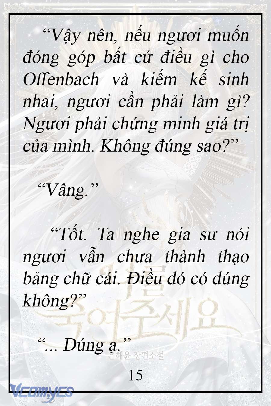 [Novel] Xin Hãy Giết Tôi Chap 1 - Trang 2