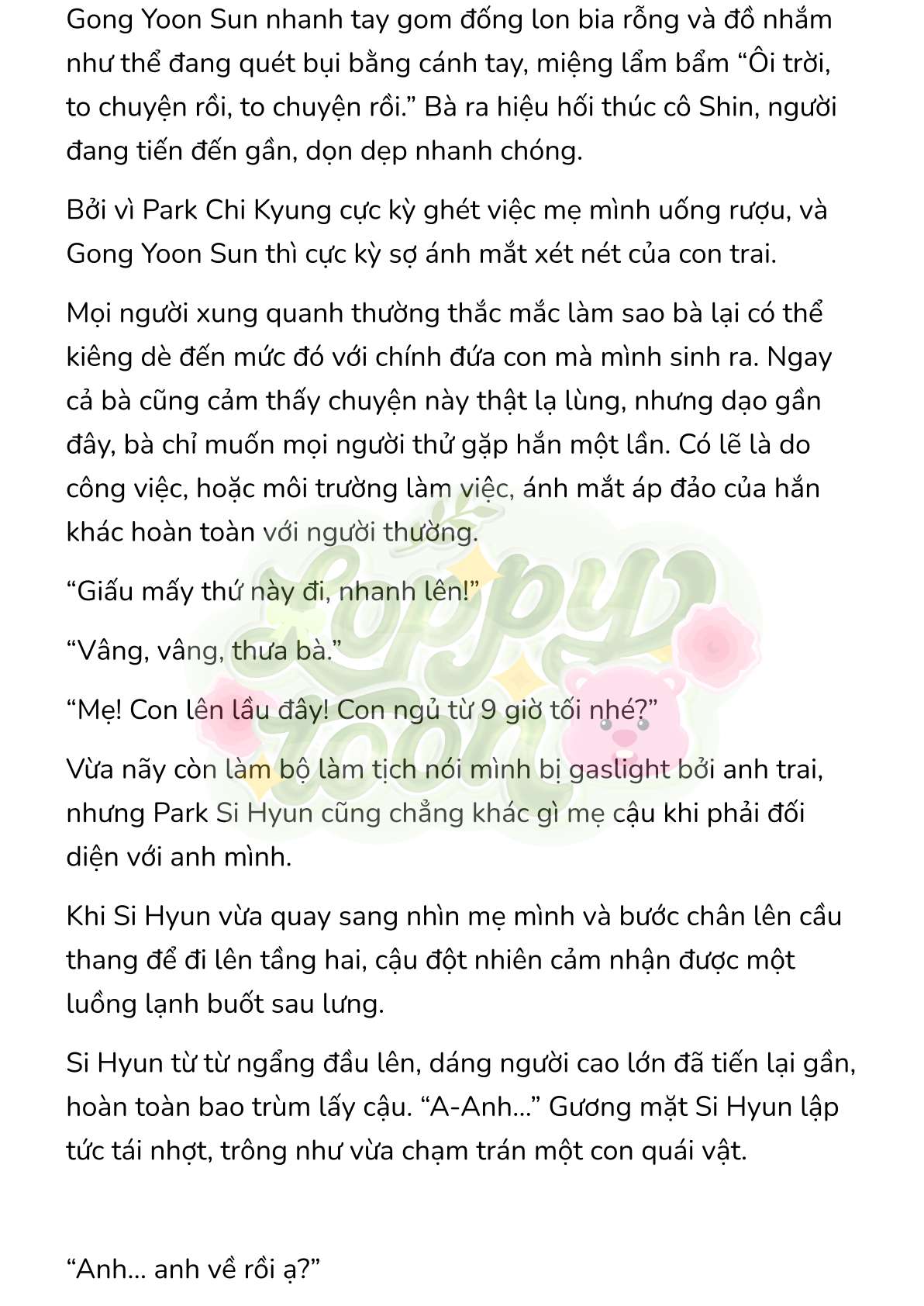 [Novel] Gửi Kẻ Xa Lạ Phản Bội Đạo Đức Chap 17 - Trang 2