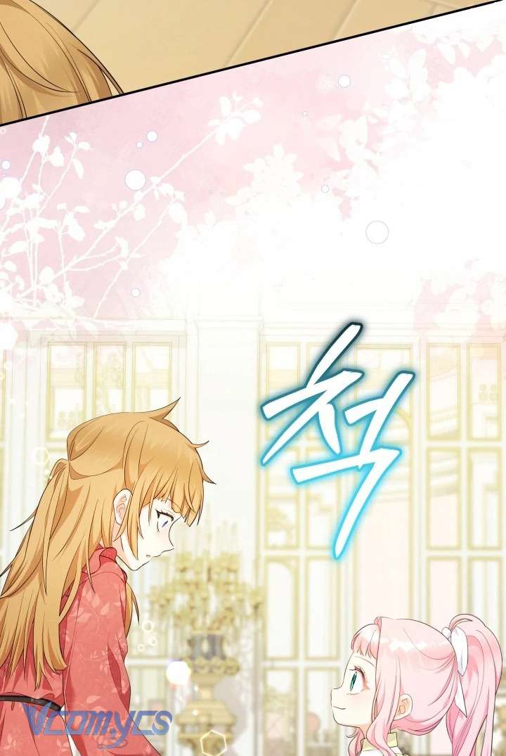 Tiểu Thư Tích Tiền Đi Bụi Chapter 77 - Next Chapter 78