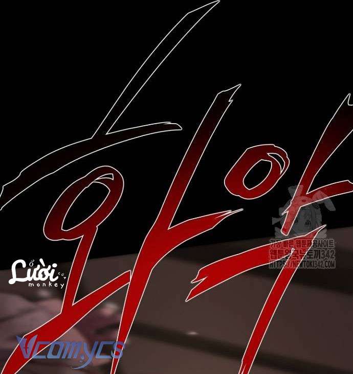 Tôi bị mắc kẹt trong một vở kịch điên rồ Chap 19 - Trang 3