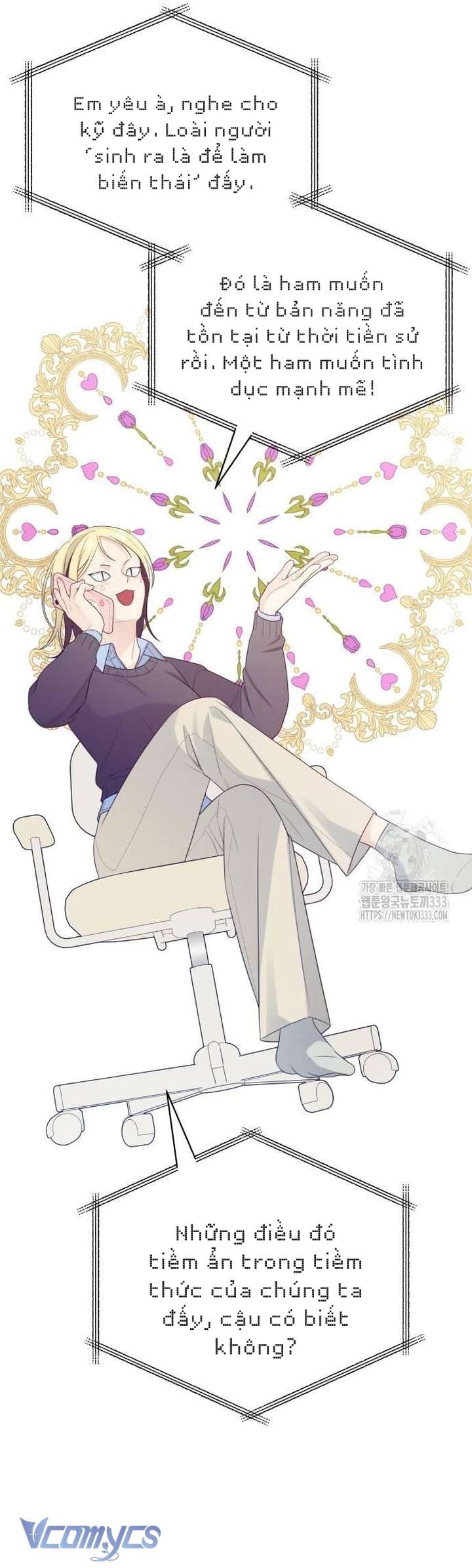 [18+] Cậu Ổn Đến Mức Nào Chap 26 - Trang 2