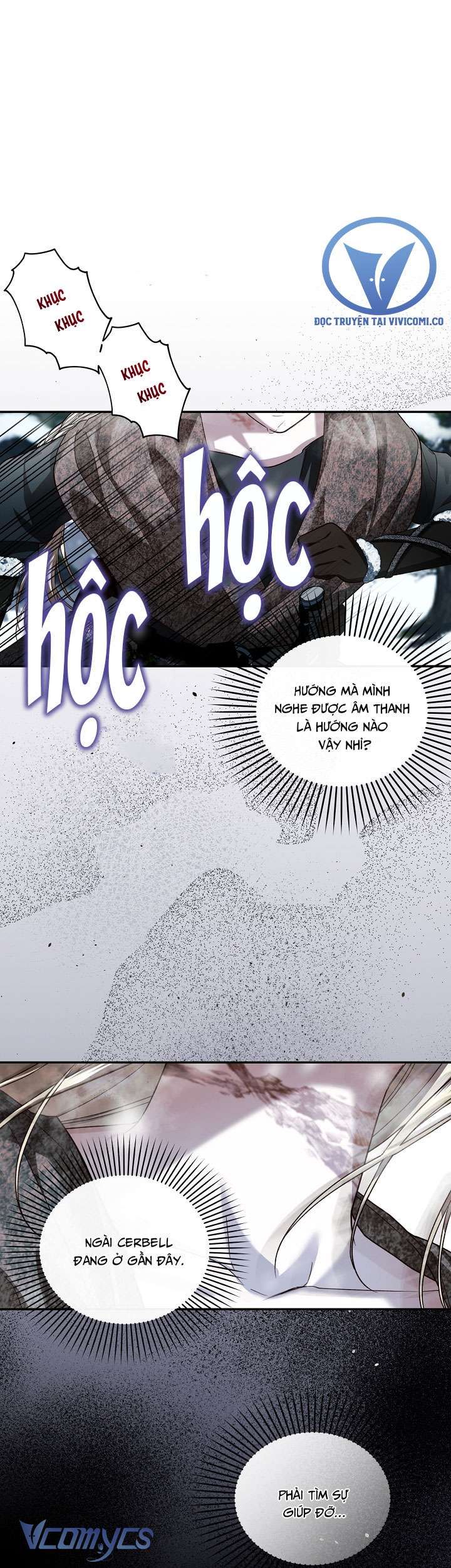 Phương Pháp Che Giấu Đứa Con Của Hoàng Đế Chapter 108 - Trang 4