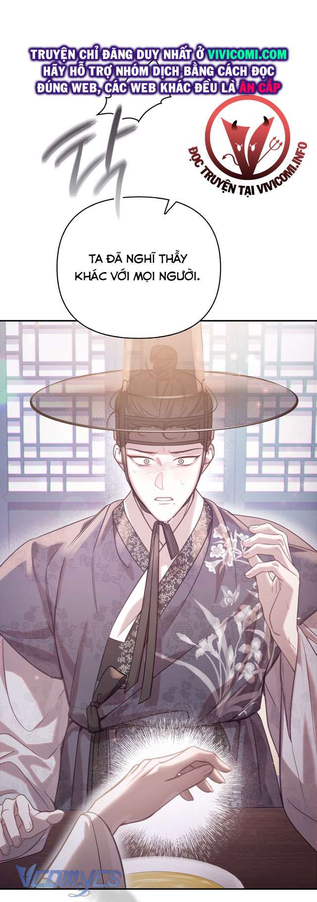 [18+] Tiết Học Bí Mật Của Trung Điện Chap 40 - Trang 2