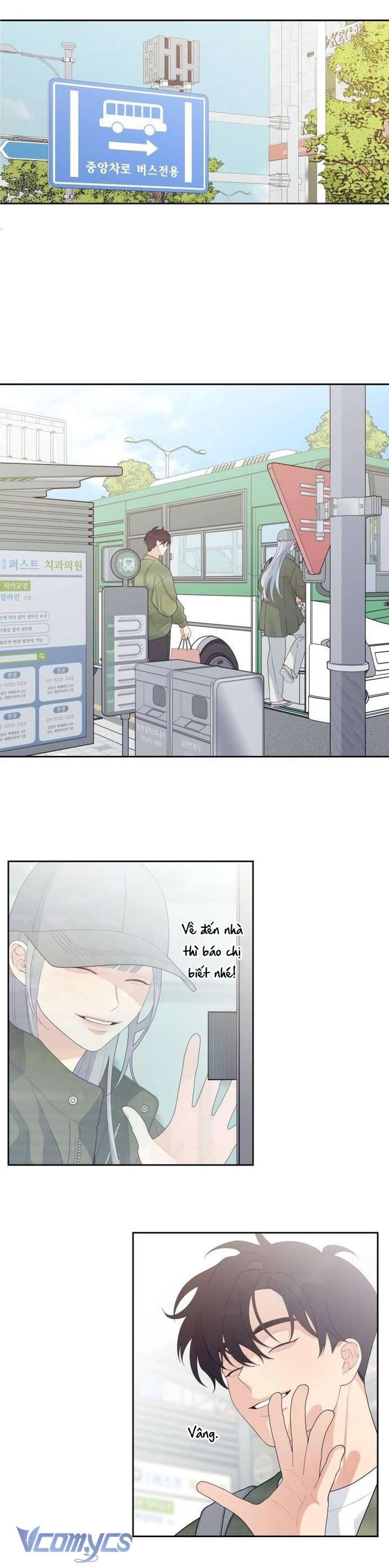 [18+] Cậu Ổn Đến Mức Nào Chap 20 - Next Chapter 20.1