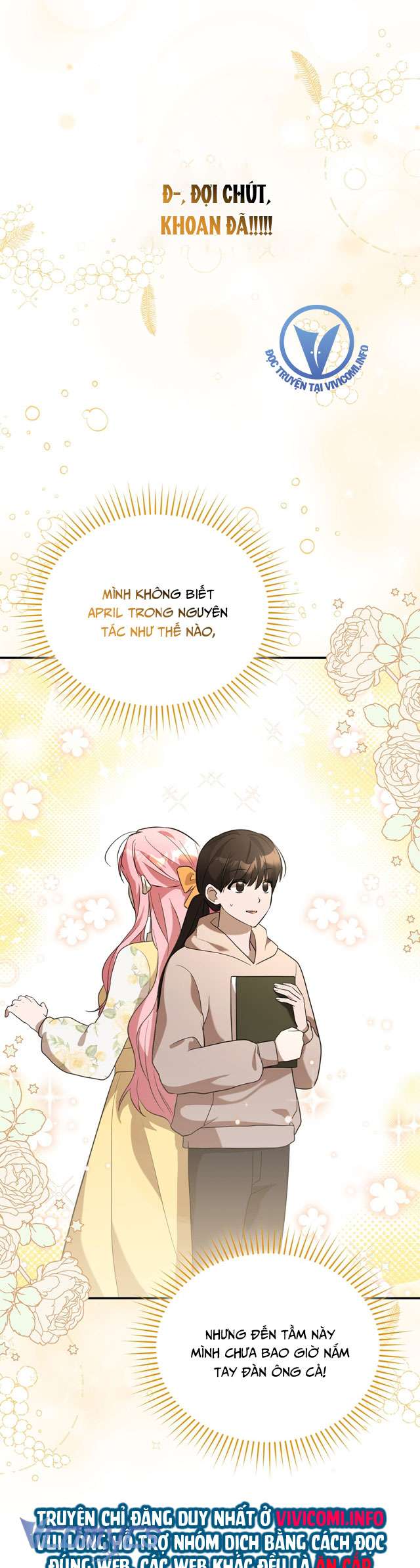 Không Phải Tôi Cố Tình Khiến Anh Ta Si Mê Đâu Chapter 10 - Trang 4