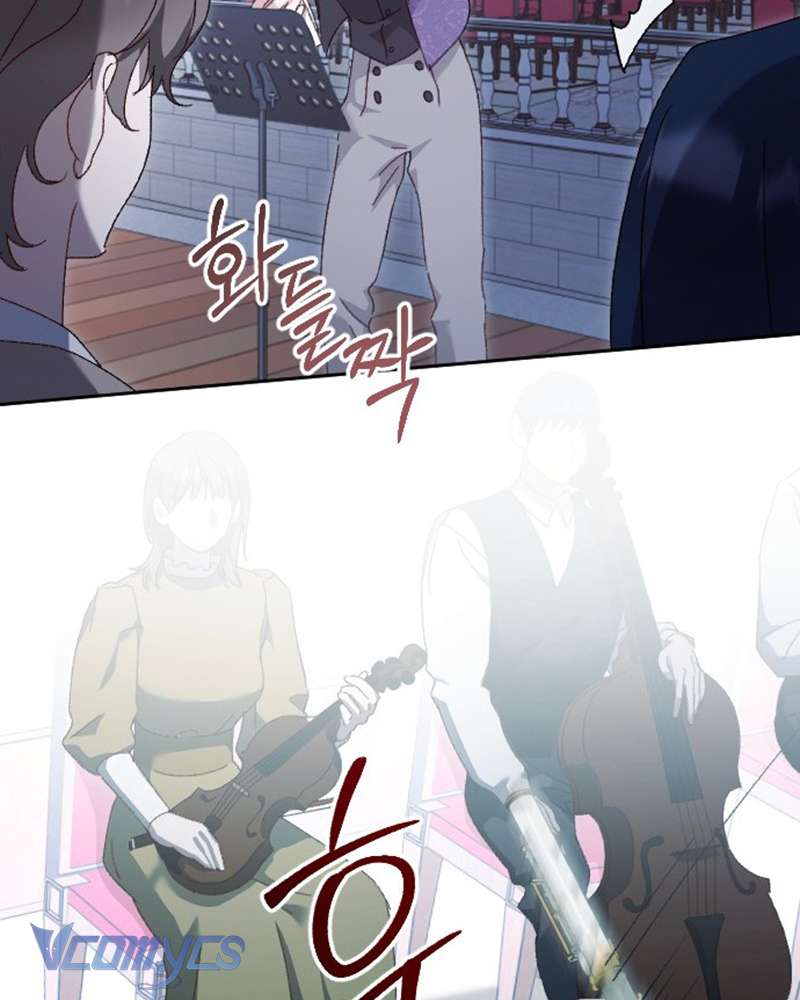 Dành Cho Những Ai Coi Hối Tiếc Là Điều Xa Xỉ Chap 7 - Trang 4