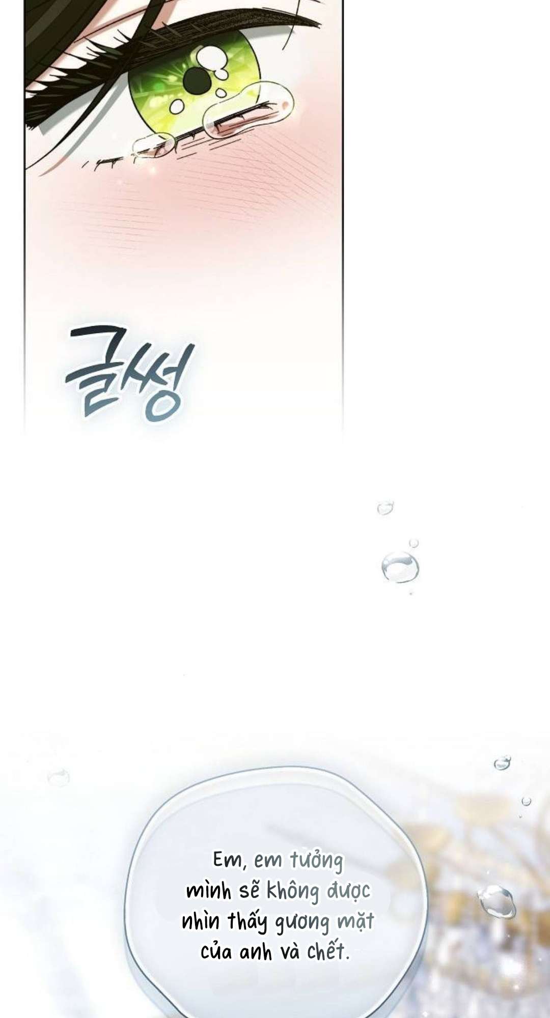 Dành Cho Nàng Juliet Xinh Đẹp Chap 9 - Trang 2