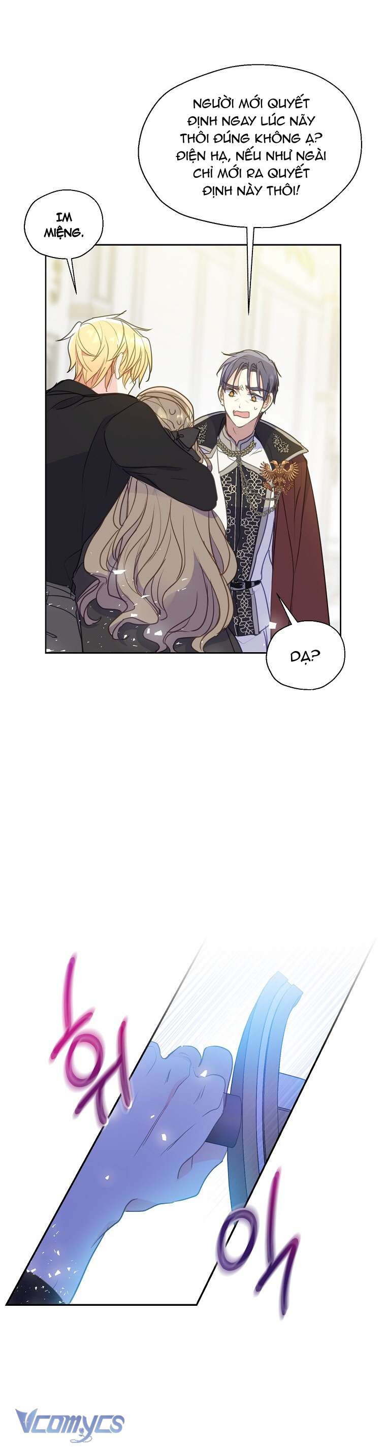 Bệ Hạ Xin Đừng Giết Tôi!!! Chap 79 - Trang 3