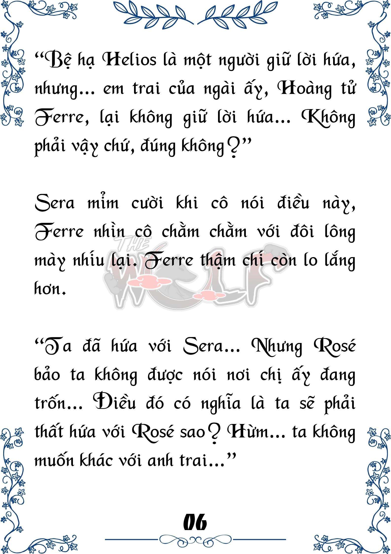 Tôi Trở Thành Gia Sư Của Cặp Song Sinh Hoàng Gia Chap 24 - Trang 2